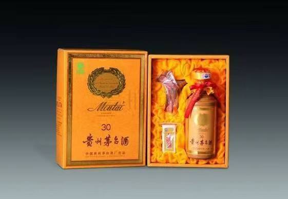 土默特左年份茅台酒回收