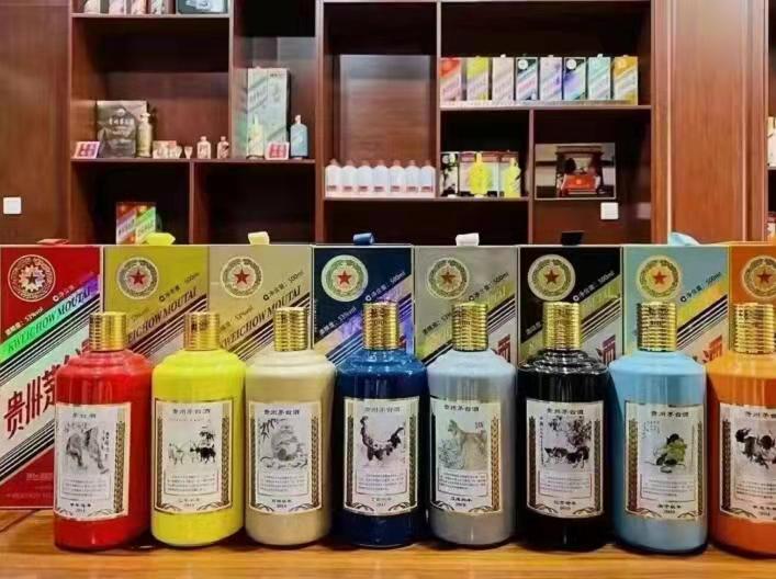 土默特左名酒鉴定部分方法