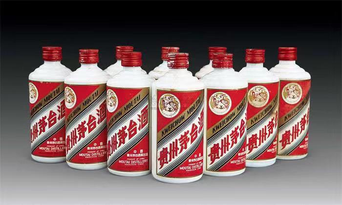 土默特左茅台酒回收